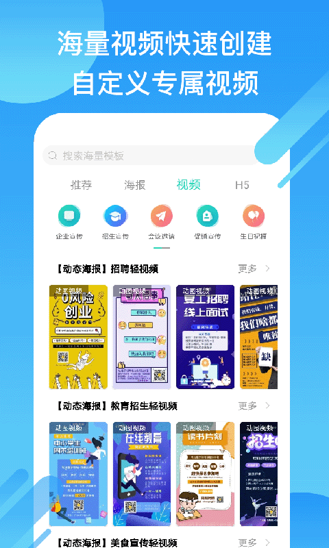 小白设计v1.2.7截图4