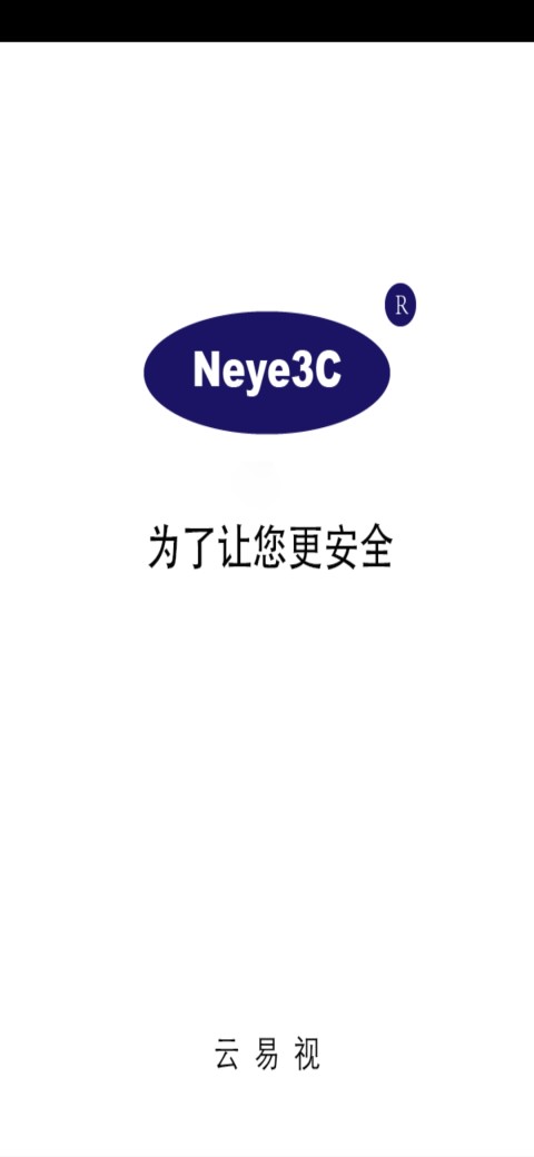 Neye3Cv4.0.1截图1