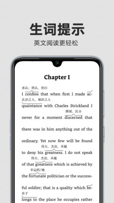 Kindle阅读v8.31.0.100(1.3.223096.0-kfc)截图5