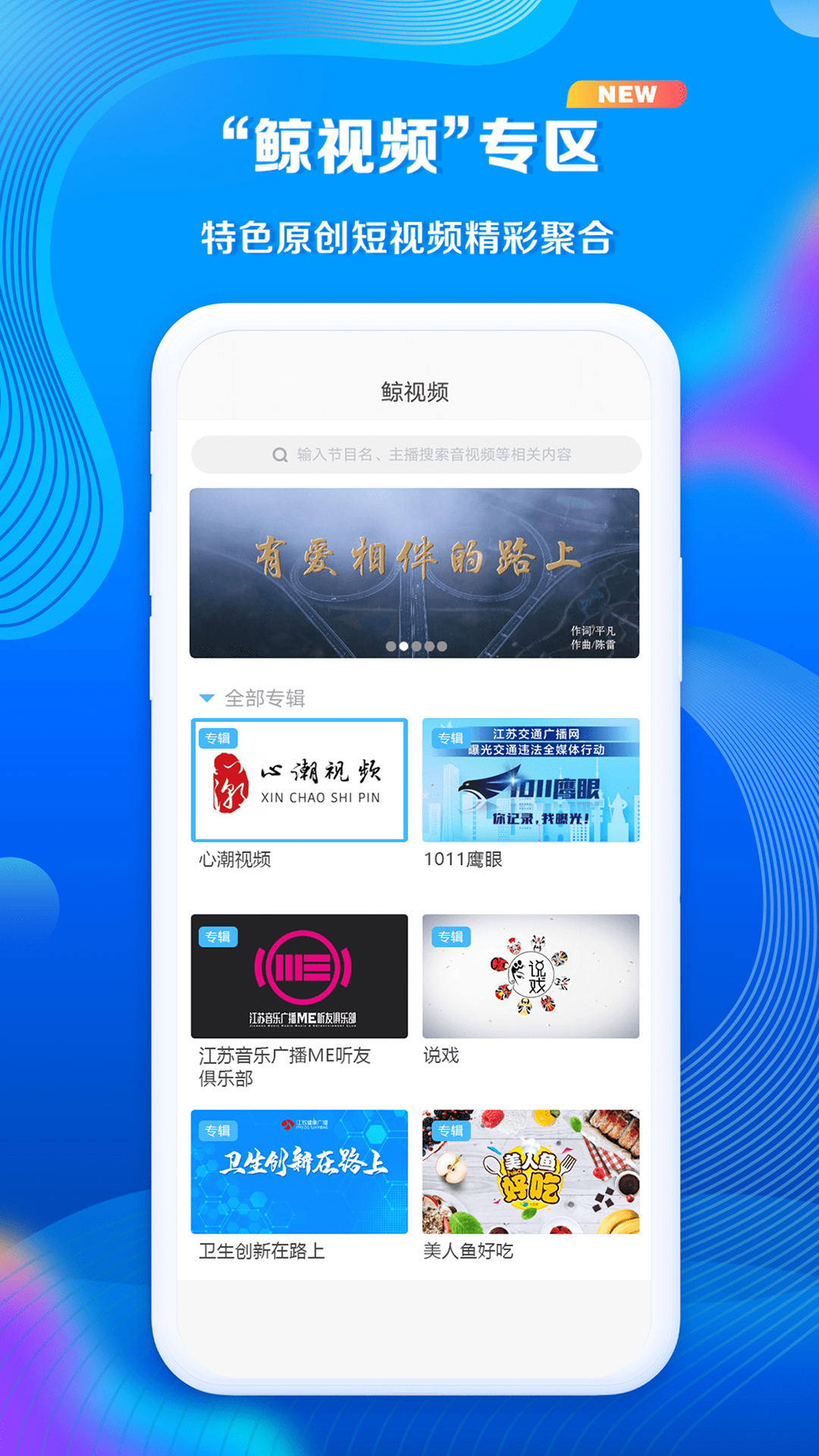 微啵v4.2截图3