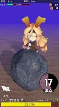 Smashing Girl  Crash Clicker Game截图1