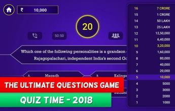 Quiz 2018 : Win Money Quiz Game截图3