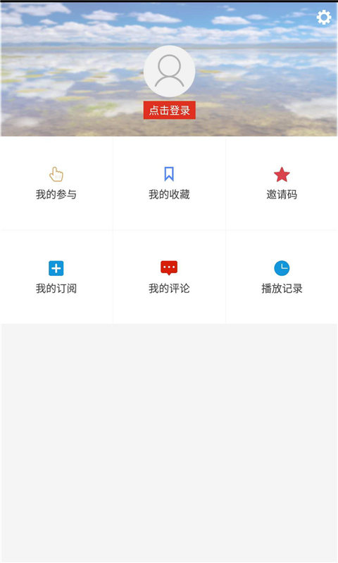 牛咔视频v4.0.1截图3