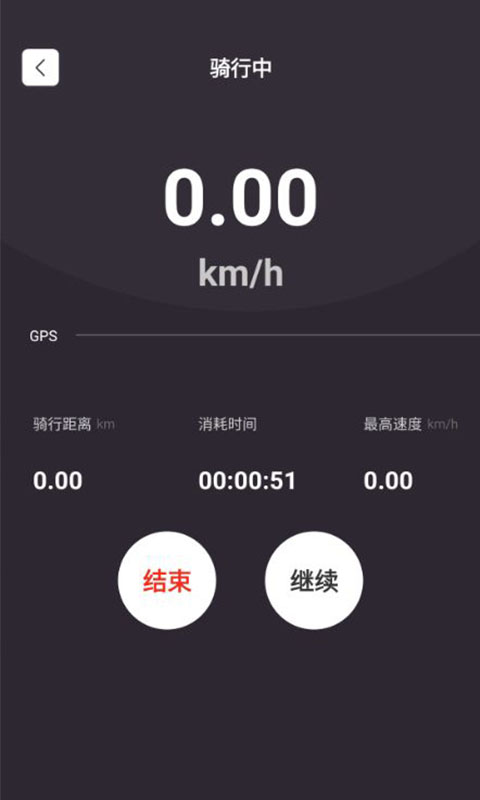 牛摩网v2.0.04截图1