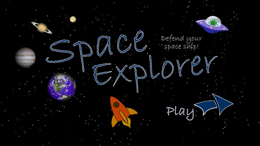 Space Explorer截图5