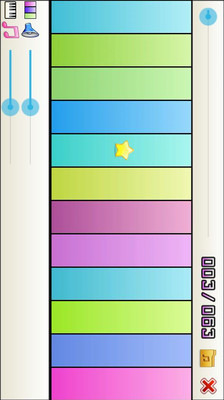 儿童星光钢琴截图3