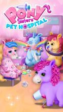 Pony Sisters Pet Hospital截图1