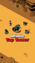 Infinite Tap Tower截图1