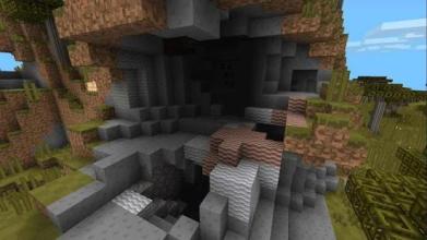 MindCraft: Adventures截图3