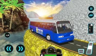 Police Bus Driving Sim: Off road Transport Duty截图1