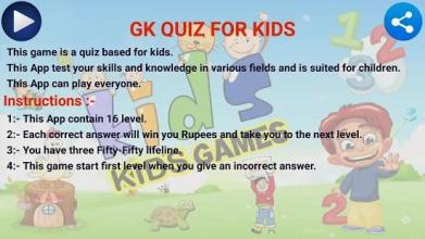 GK Kids Quiz截图1