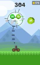 Ball Blast: Cannon Shoot截图1