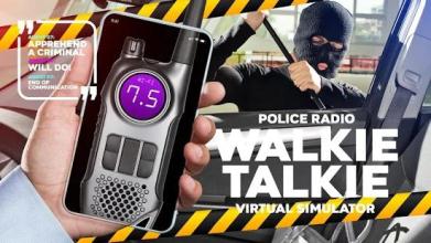 Police walkie talkie radio virtual simulator截图2