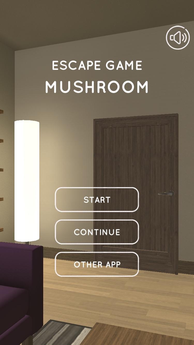 Escape Game Mushroom截图1