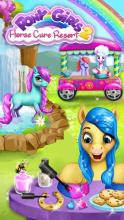 Pony Girls Horse Care Resort 2截图1