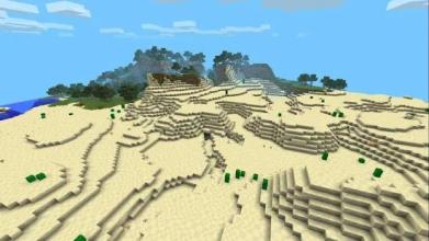 MindCraft: Adventures截图4