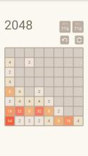 2048 Super截图1