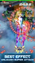 Galaxy Phoenix Shooter - Space Reloaded截图2