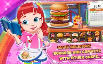 Ruby Burger Rainbow截图4