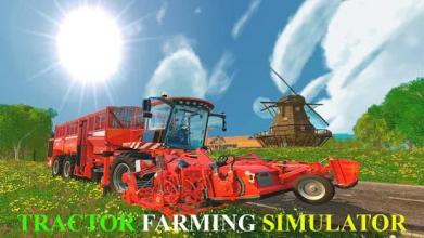 Farm Drive Tractor Games free截图1