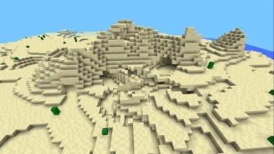 MindCraft: Adventures截图2