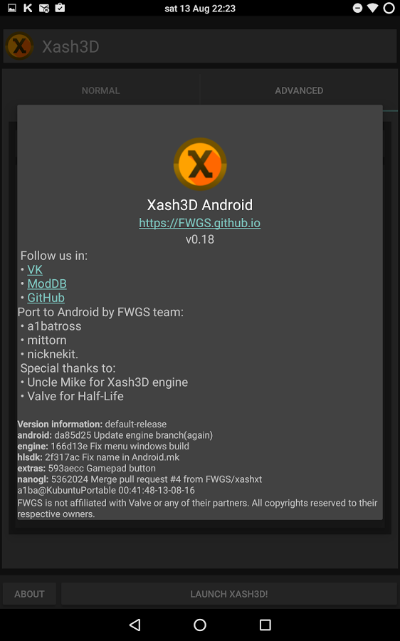 Xash3D引擎截图1