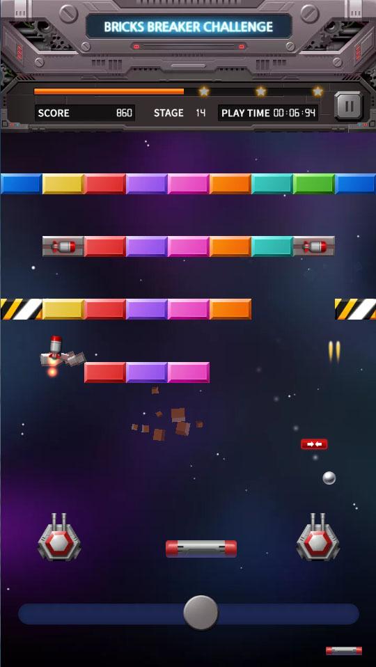 Bricks Breaker 挑战截图4