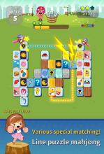 PUZZLE MAHJONG GO截图4