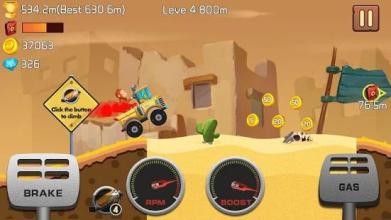 Jungle Hill Racing截图2