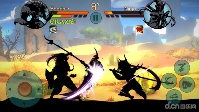 Shadow Warrior : Hero Kingdom Battle截图1