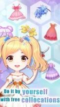 Anime Princess Makeup - Beauty in Fairytale截图2