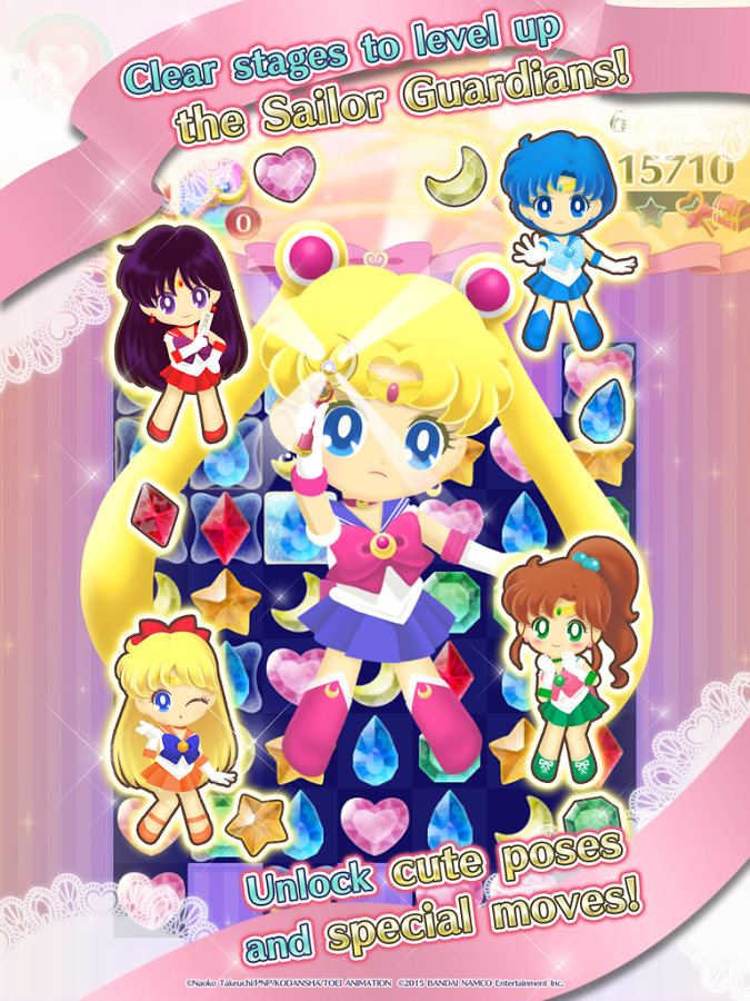 Sailor Moon Drops截图1