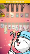 Solitaire  Gem Miner Solitaire截图3