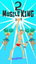 Muscle King 2截图1