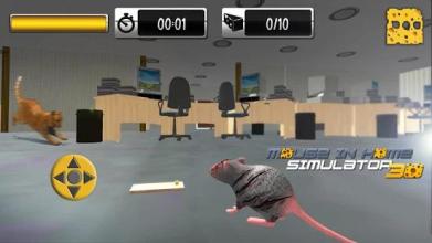 Mouse in Home Simulator 3D截图1