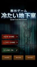 Escape Game - Quiet Cold Base截图1