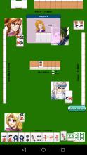 Mahjong School: Learn Japanese Mahjong Riichi截图2