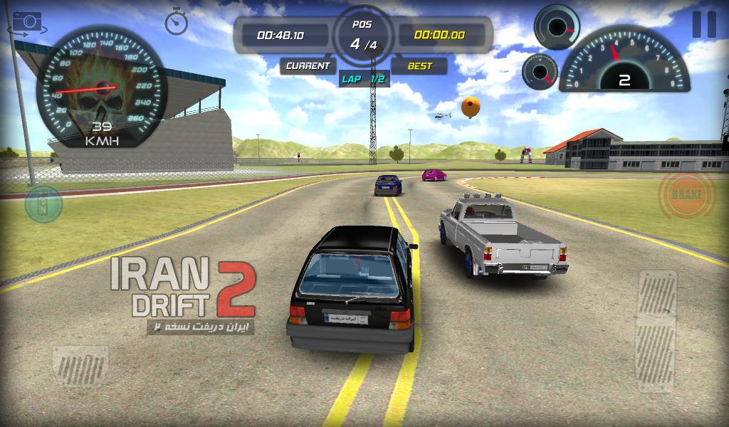 Iran Drift 2截图3