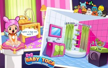 My Baby Town : Toca Dollhouse截图2