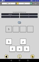 WordLeader - Addictive Word Game截图1