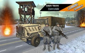 Army Truck Game截图1