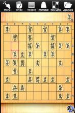 日本国际象棋截图1