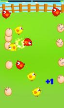 Chicken fight - two player game截图3