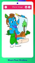 Lord Krishna Paint and Colors截图2