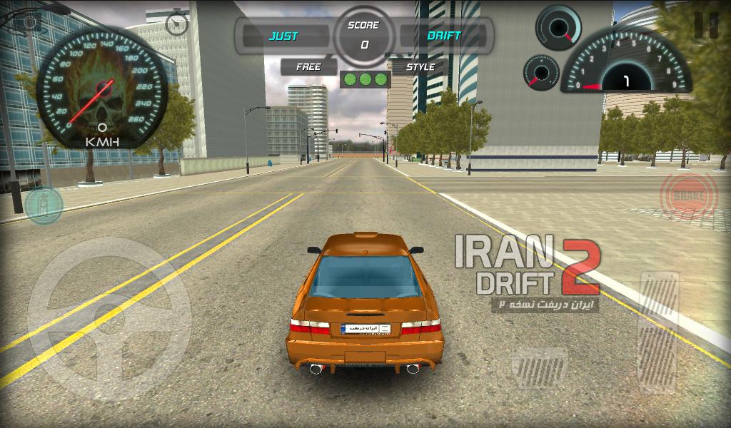 Iran Drift 2截图4