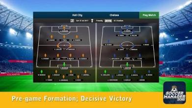 Soccer Manager 2018 - Special Edition截图2