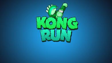 New Kong Run截图2