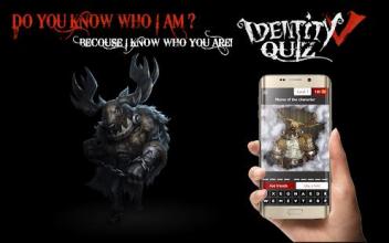 Identity V Quiz截图2