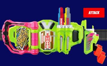 DX Gamer Driver Ex-Aid : Henshin Simulator截图2