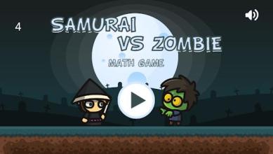 Samurai VS Zombie截图2